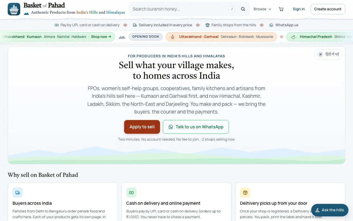 Selling pages for shops across India's hills and Himalayas: apply in minutes, no fee to join